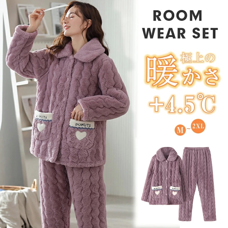 期間限定プロモーションパジャマ 上下2点セット 秋冬パジャマ レディース パジャマ レディース ルームウェア 寝間着 長袖 涼しい 可愛い 大人 軽い 寝巻き寝間着 大き ギフト プレゼント 安眠グッ