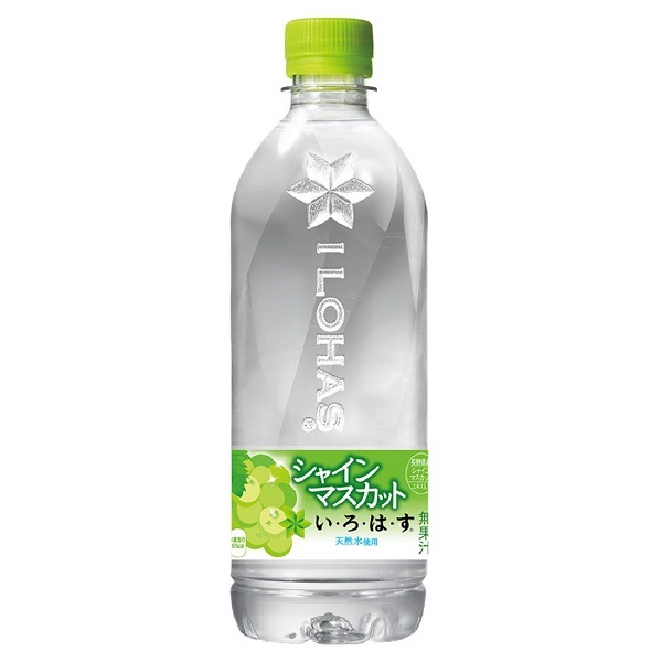 【2ケース】いろはす シャインマスカット 540ml (24本入*2)