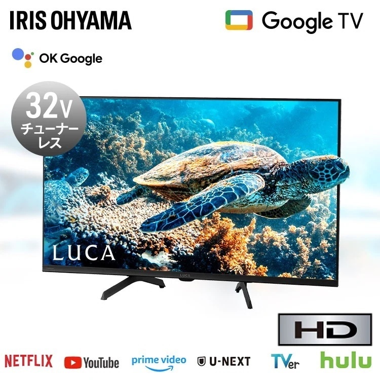 LTL-32FG-F1 [32C` ubN]