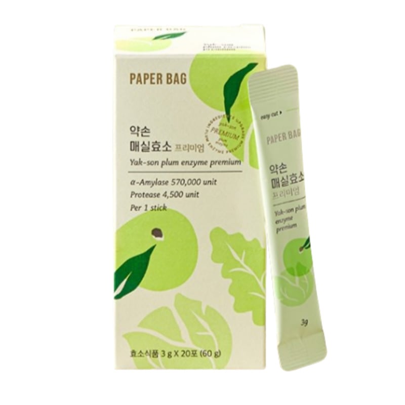 ペーパーバッグ 薬手 梅酵素プレミアム 20包1BOX 韓国 ダイエット 人気 おすすめ 逆ガシュチ
