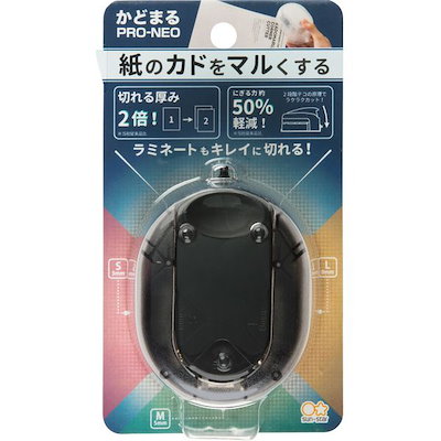 他サイト： かどまる PRO-NEO Black サンスター S4765079の商品画像