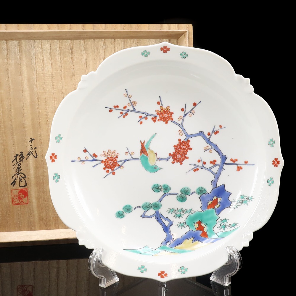 ARITA 有田焼 【 人間国宝 十三代 酒井田柿右衛門 作 】 濁手 花鳥文 陶額 骨董品 陶磁器 _ 中古品 A-ランク