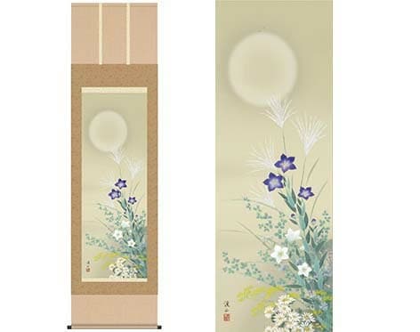 掛軸「名月に秋草」伊藤渓山筆 尺五[ 収納箱 10年保証 受注生産 床の間 インテリア 和 和室 リビング 31x81 品質保証付 和風 掛け軸 日本製 名画 縁起物 プレゼント 画寸 ]
