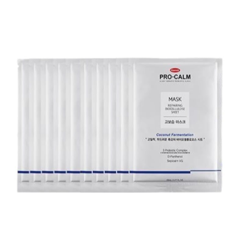 フシメディリペアジェル マスク10枚