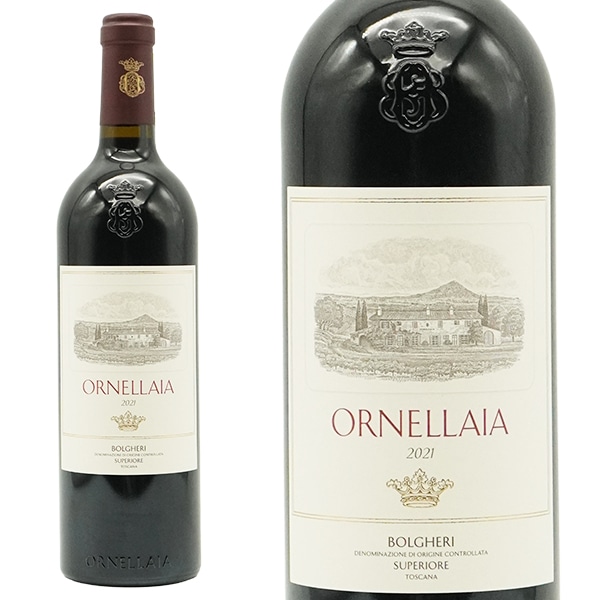 オルネッライア 2021 蔵出し限定品 テヌータ デッロルネッライア WA96点＆The Wine Independent100点満点 正規品 赤ORNELLAIA 2021 Tenuta d