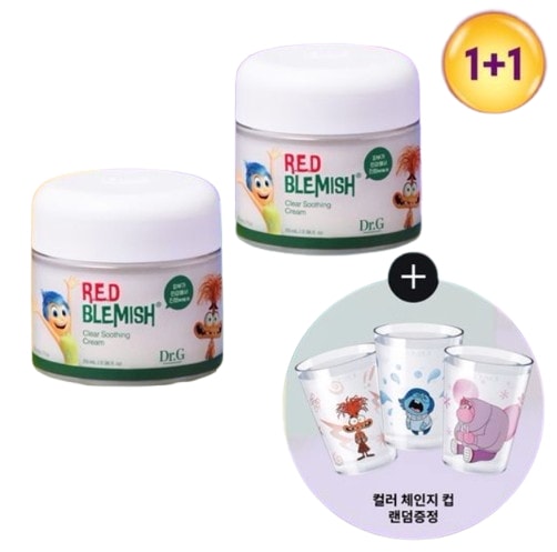 レッド ブレミッシュ クリア スージング クリーム 70ml 企画 (1 + 1 / 増量業)