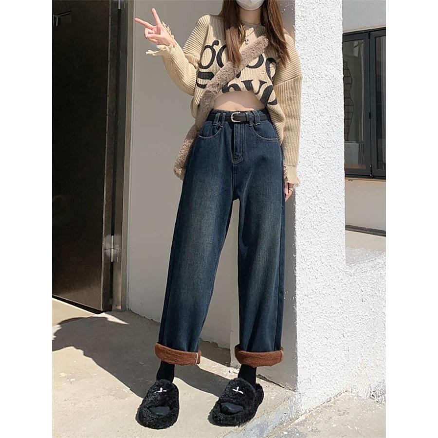 デニムパンツ 裏起毛 ワイドパンツ ボトムス 暖かい 防寒 ジーンズ ストレートパンツ 秋冬 ゆるフィット サーカス 裏起毛パンツ カジュアル おしゃれ 5,334円