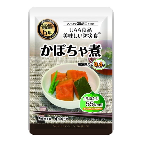 アルファフーズ 美味しい防災食 かぼちゃ煮 1ケース50袋入り