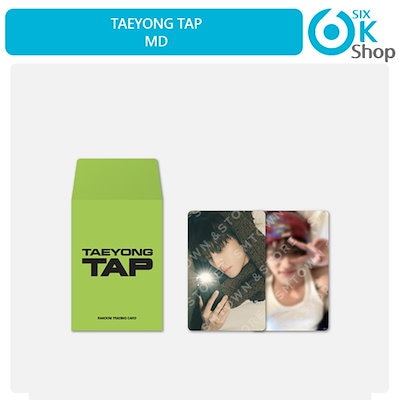 NCT127 テヨン トレカ tap smstore特典 テヨン イテヨン NCT NCT127 TAP アルバム mu-mo トレカ - メルカリ