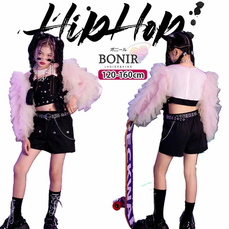 キッズダンス衣装 女の子 セットアップ ブラック ピンク フリル アウター キャミソール チアダンス へそ出し ショートパンツ y2k 原宿系 k-pop 可愛い カッコイイ おしゃれ 個性 ステージ