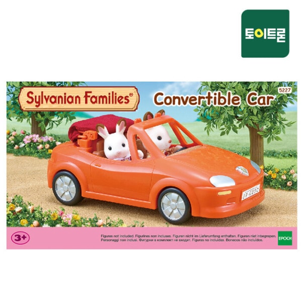 5227-レッドオープンカー