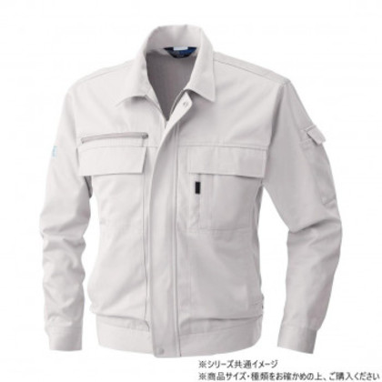 桑和 4221 長袖ブルゾン 4Lサイズ ローズウット(83) 5,522円