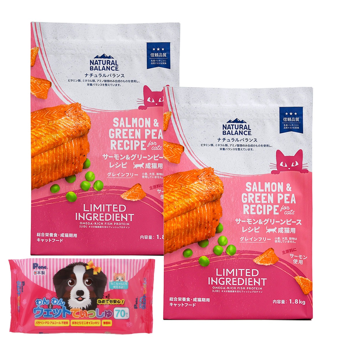 LIDグレインフリー 猫用 サーモン&グリーンピース 1.8kg×2袋【わんわんウエットてぃっしゅ1個付き】