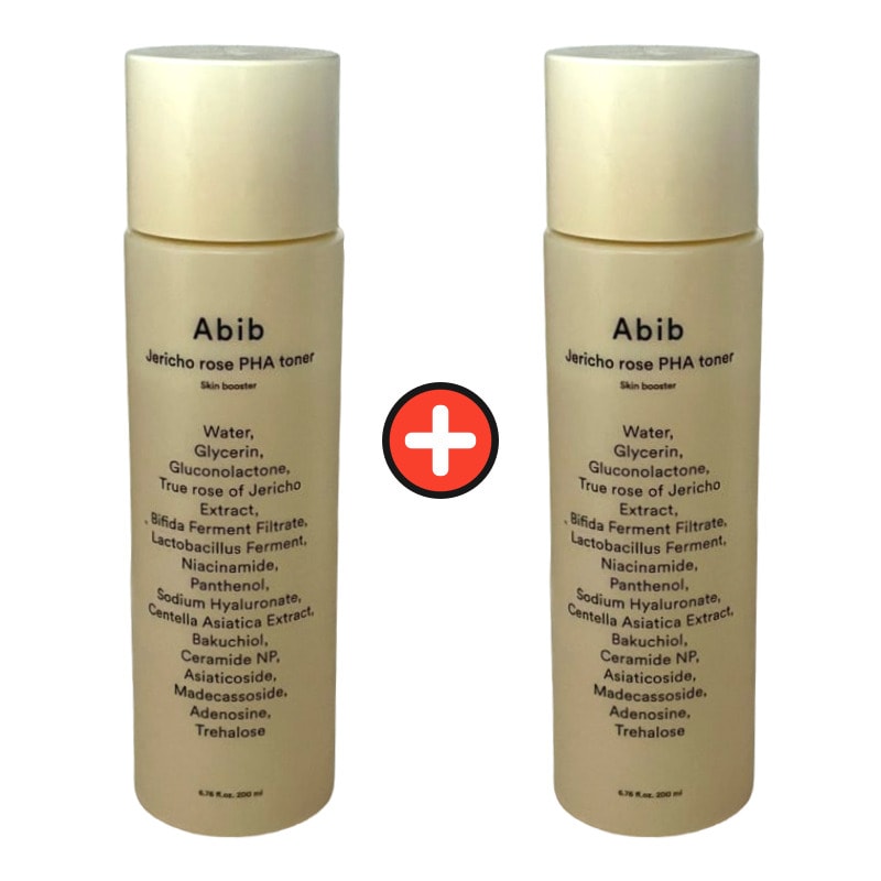 ジェリコローズ PHAトナースキンブースター 200ml 2個