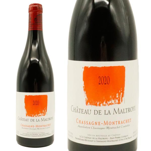 シャサーニュ モンラッシェ ルージュ 2020 蔵出し品 シャトー ド ラ マルトロワ AOCシャサーニュ モンラッシェ 赤ワイン 辛口 フルボディ