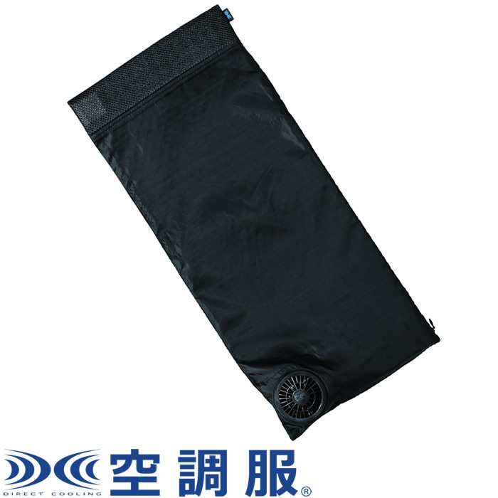 どこでも座クール ミニ DZCS02 ブラック