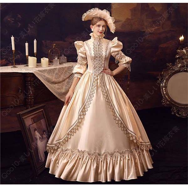 華麗な 宮廷ドレス ドレス レディース ロングドレス シャンパン ロココ 貴族ドレス 18世紀 ハイネック 中世ヨーロッパ お姫様 プリンセスドレス サイズ指定OK-60