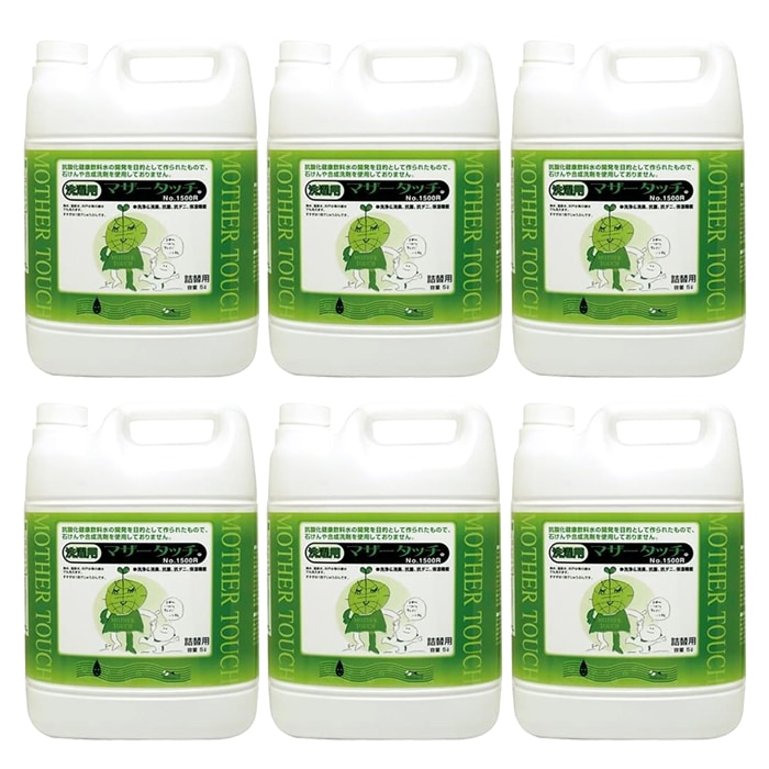 お得なまとめ買い６本セット　マザータッチ洗濯用1500グリーン　5L