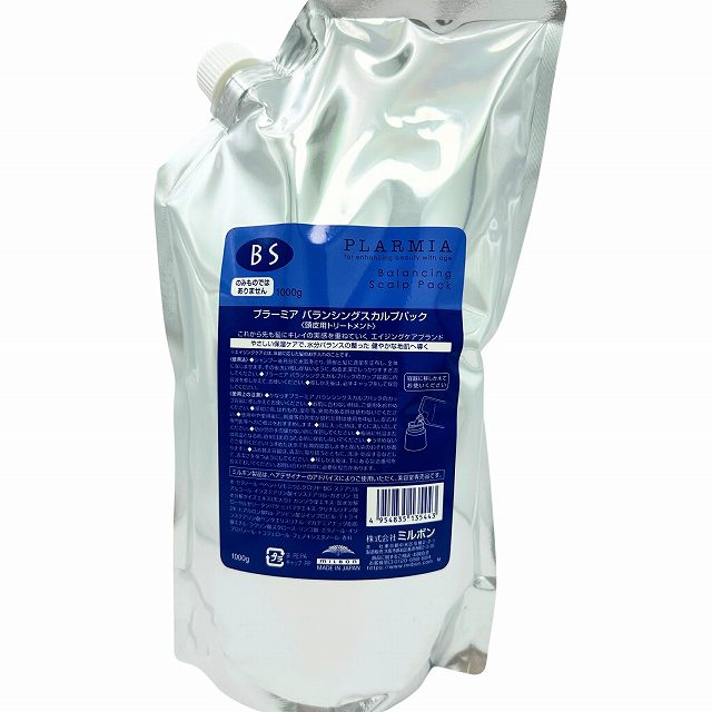ミルボン プラーミア バランシング スカルプパック 1000g リフィル