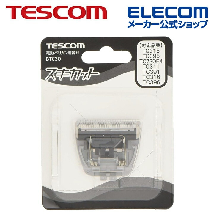 Type-C ドッキングステーション 3in1 充電 + 映像出力 USB-C×1 USB-A×1 HDMI×1 type-c ブラック