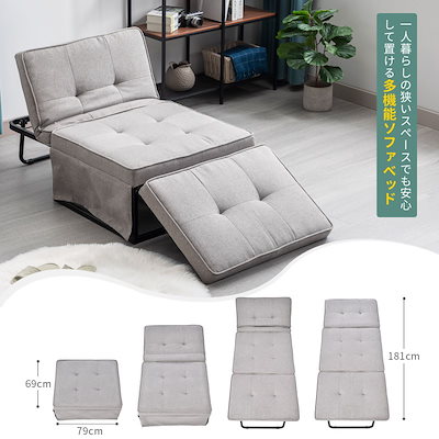 エバニュー EKM064 200 ECマット滑止四方ジョイント90×180×5 オレンジ