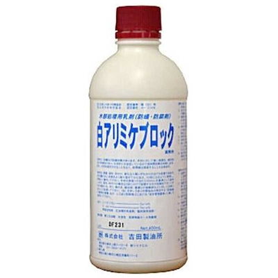 他サイト： 吉田製油所　白アリミケブロック 木部用＃50 400mL　10111の商品画像