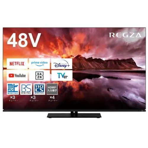 レグザ REGZA 4K有機ELテレビ 48V型 48X8900N (宅配サイズ商品 / 設置リサイクル希望の場合は別途料金および配達日時間指定不可)