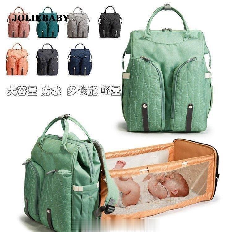 新製品の販促 出荷が迅速 ママリュックママバッグ2wayポータブルベビーベッドマザーズバッグおむつバッグ折りたたみベッド添い寝シート付収納外出旅行 注文すると211個のQポイントがプレゼントされます