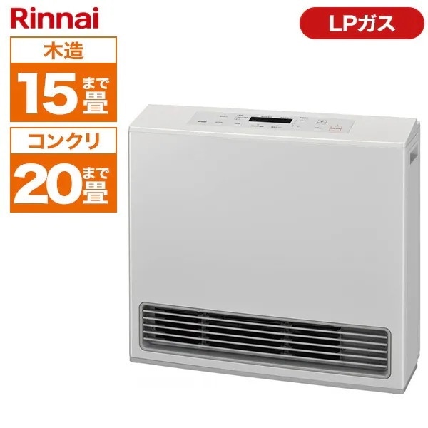 Qoo10] リンナイ ガスファンヒーター プロパンガス用 木造 : 季節家電