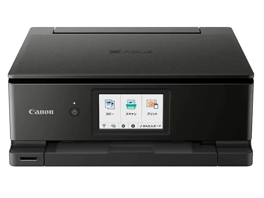 PIXUS TS8630 [ブラック] 6色ハイブリッドインクを採用したA4インクジェット複合機