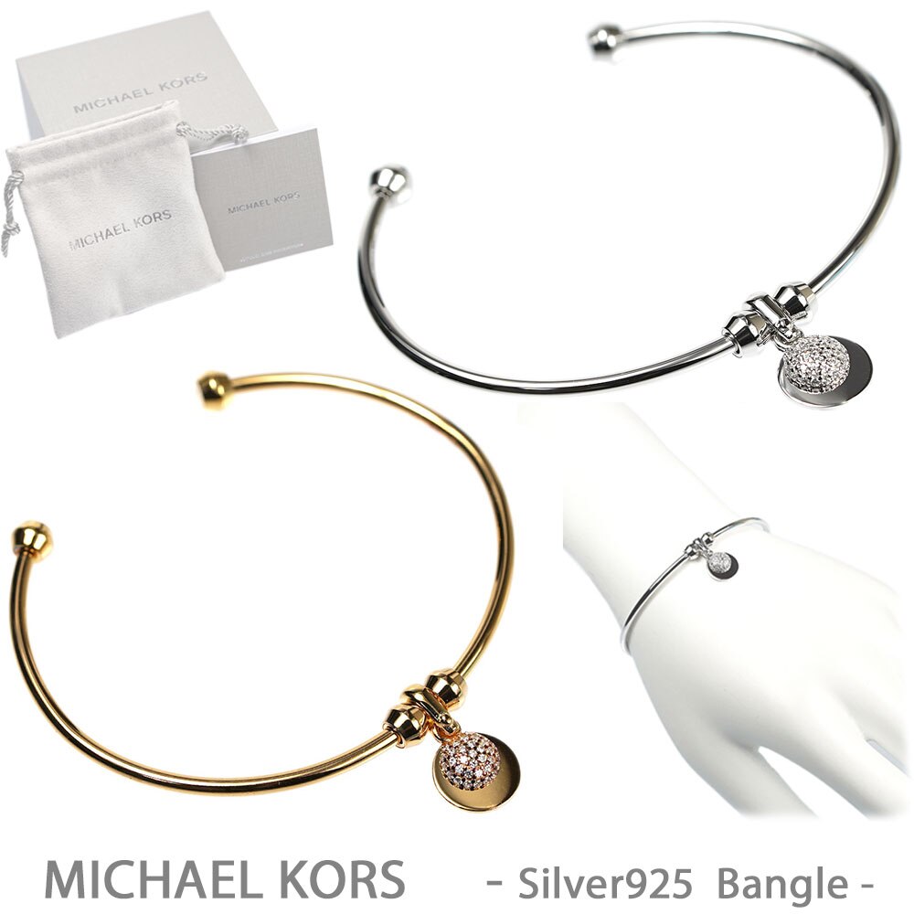 マイケルコース ブレスレット MICHAEL KORS Precious Metal