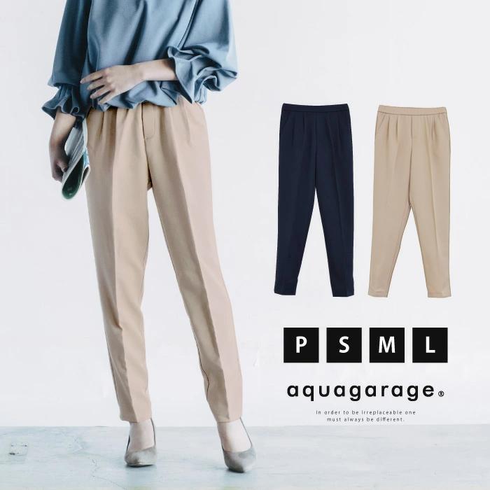【迅速出荷】販売最低価 ! テーパードパンツ レディース 春 秋 P S M L 小柄
