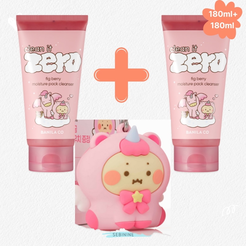 [正規品]クリーンイットゼロ フィグベリー モイスチャー パッククレンザー 180g+180g（シリコンポーチ）