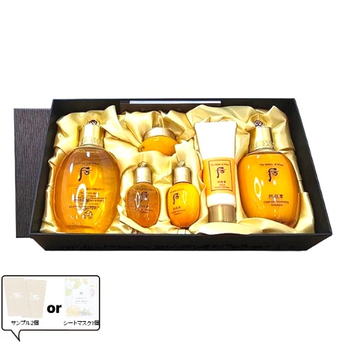 拱辰享陰陽2種スペシャル宮中セット[バランサー180ml+ローション150ml+贈呈] 韓国コスメ 高保湿 エイジングケア しっとり スキンケア セット 乾燥対策 Qoo10最安値