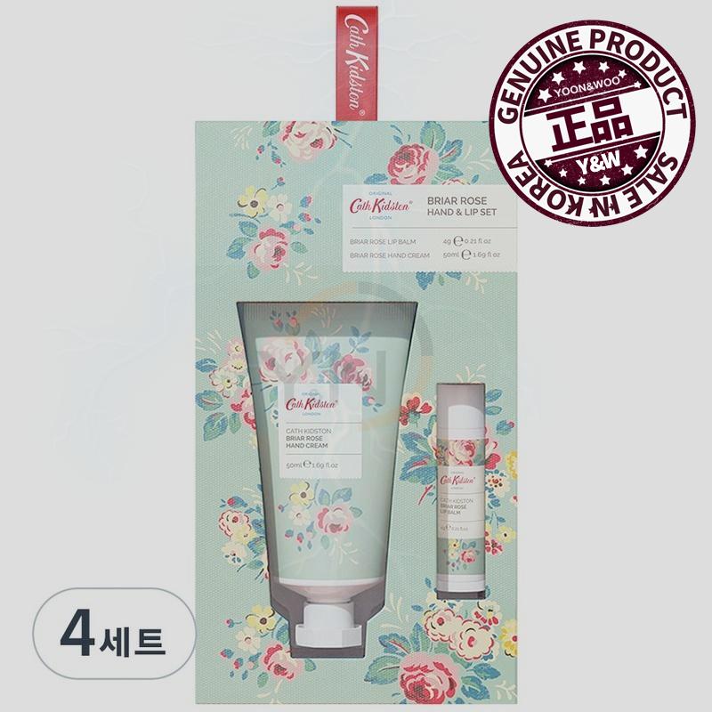 キャスキッドソン ブライアローズ ハンド&リップ ギフトセット ハンドクリーム50ml+リップバーム4g 4セット