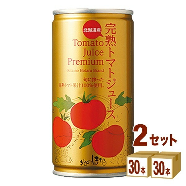 北のほたる 無塩完熟トマトジュース プレミアム 缶 190ml 2ケース (60本)