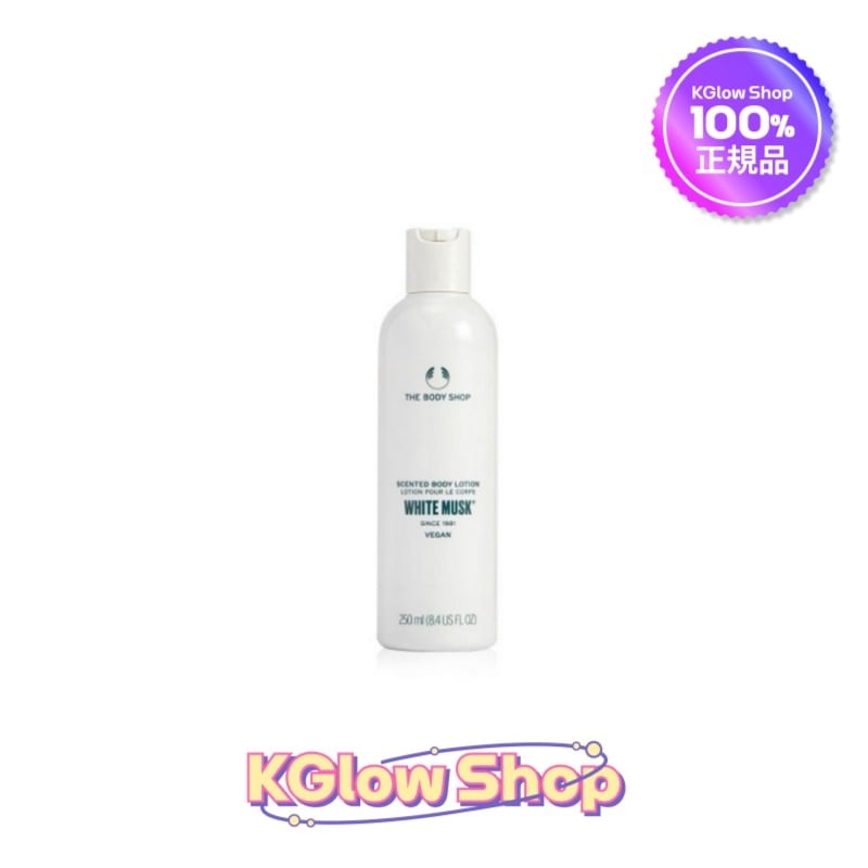 センテッド ホワイト マスク ボディローション 400ml 1個