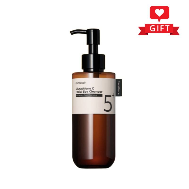 5番 グルタチオンC アロママッサージ ディープクレンザー 200ml / クレンジングジェル / マッサージケア / 透明感アップ