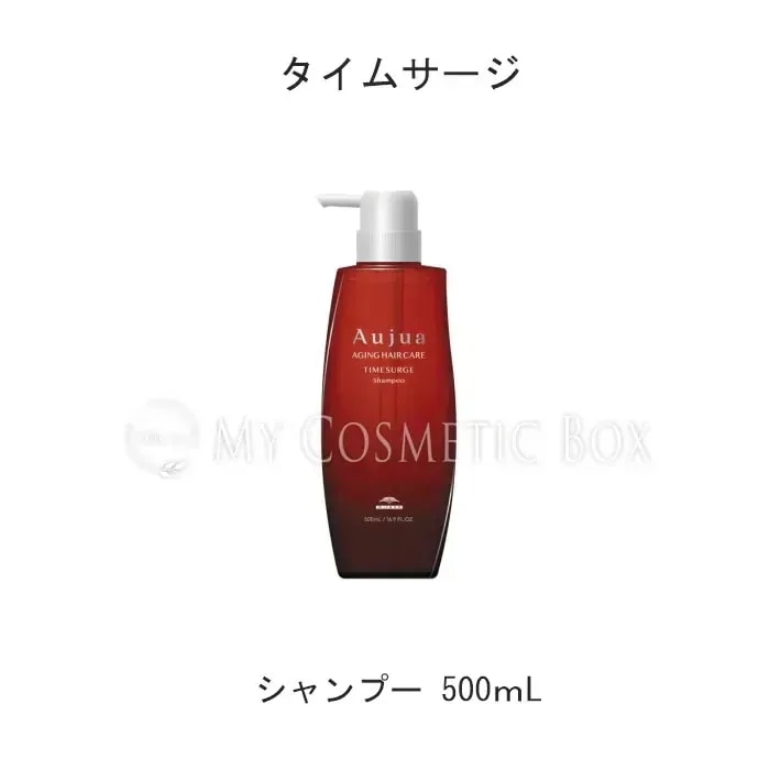 Qoo10] オージュア 【シャンプー単品500mL】シャンプー : ヘア