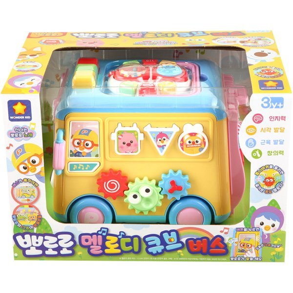 (ワンダーキッド) ワンダーキッド ポロロ メロディ キューブ バス