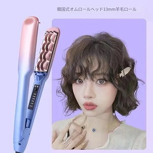 レディース13mm自動巻き ヘアアイロン5段階温度調整 マイナスイオン火傷防止 恒温保護3色