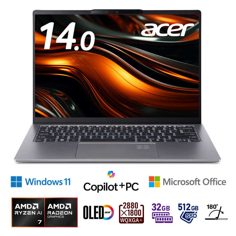 ACER エイサー　ノートパソコン Swift Go AI [14型/Win11 Home Copilot＋PC/Ryzen 7/32GB/512GB/Office]　SFG14-64-N73Y/F
