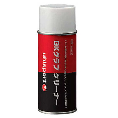 他サイト： ウール ulsports GKグラブクリーナー キーパー グローブ 用品 (北海道沖縄ハ発送出来マセン) (U1013)の商品画像