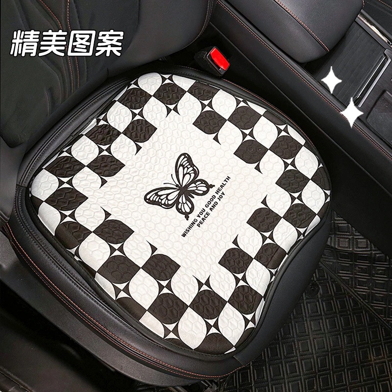 【20点セット】急速出荷セルラーゲル自動車用座布団夏用アイス自動車用シート涼マット四季通用オフィス通気性座布団