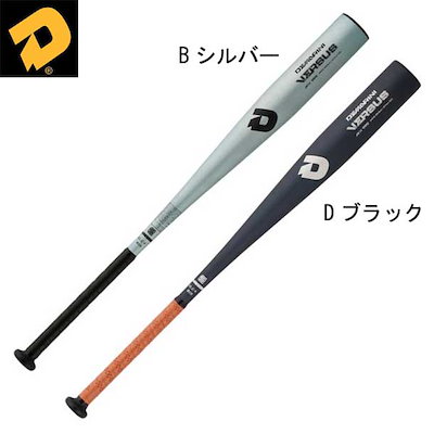 りんだりんさま売約済み ブックカバー〈ツイード柄マリーゴールド