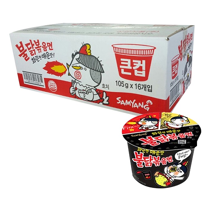 （TF013）三養不鶏焼きそばクンコプ105g /韓国配送/ラーメン