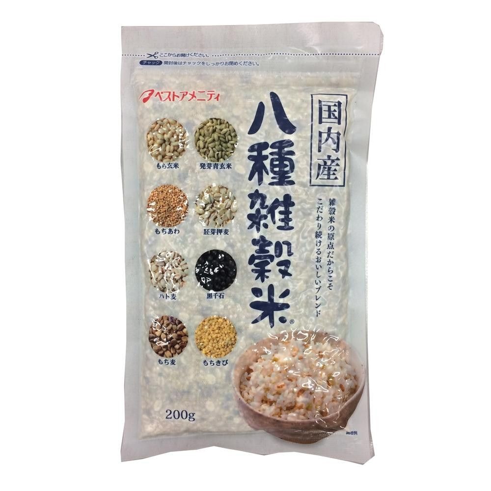 雑穀シリーズ 国内産 八種雑穀米（黒千石入り） 200g 12入 Z01-022