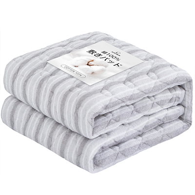 他サイト： Zdeysun 敷きパッド シングル 綿100％タオル生地 TEIJIN（帝人）マイティトップ繊維を使用 しきぱっど べっどぱっど パッドシーツ兼用 洗える 極上肌触り 爽やか ズレにくい 四隅ゴムの商品画像