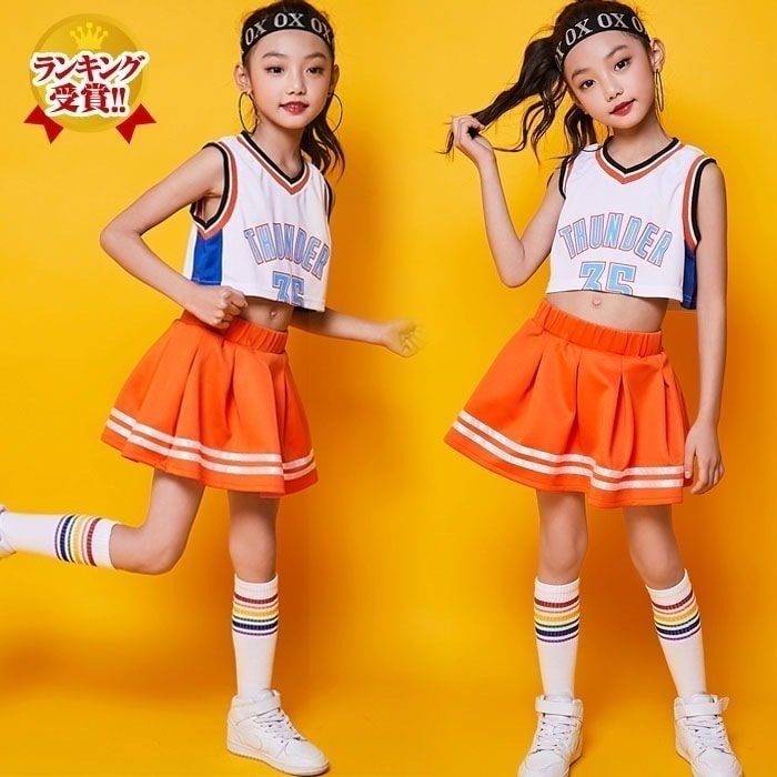 【最新モデル登場!!】insおしゃれ最低価!格!【ヘアバンド靴下おまけ】 キッズダンス衣装 セットアップ 半袖追加 チアダンス衣装 ヒップホップ チアリーダー 衣装 ジャズダンス 衣装 HIPHOP