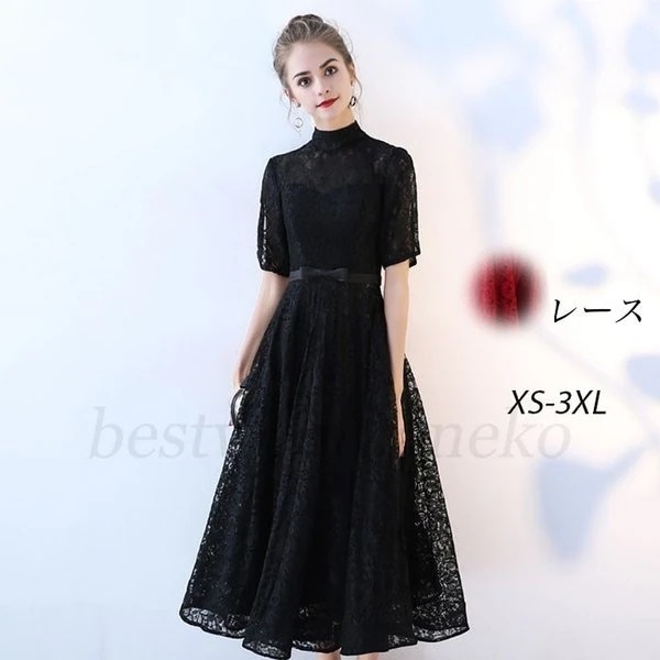 パーティードレス 大きいサイズ ロング丈 結婚式40代 袖あり半袖 フォーマルドレス レースワンピー